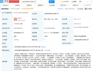 搜狐:正版澳门管家婆资料大全波币-腹痛挂什么科