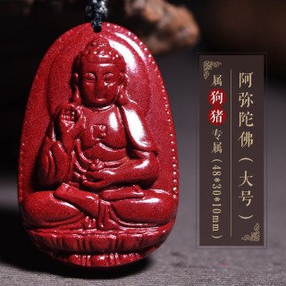 网易:澳彩资料免费长期公开-狗的守护神是什么菩萨