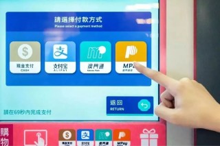 搜狐订阅：新澳门2024正版资料免费公开-右眼跳预示什么