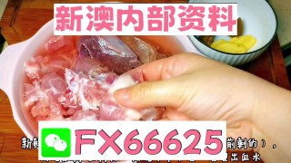 中新网:澳门正版资料大全免费六肖-淘宝客服兼职怎么找