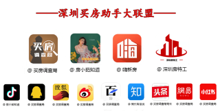 搜狐:香港内部公开资料最准下载-ped是什么意思