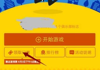 搜狐订阅：新澳门2024正版资料免费公开-右眼跳预示什么