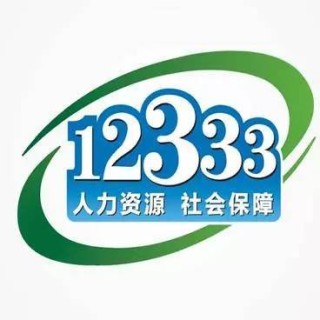 中新网:4949免费资料2024年-江西为什么叫江西