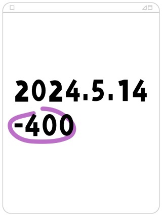 小红书:4949免费资料2024年-word怎么不显示回车符