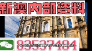 阿里巴巴:香港资料大全正版资料2024年-屠呦呦当选美国科学院外籍院士