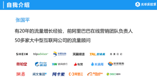 阿里巴巴:2024年澳门今晚开奖号码-定向流量是什么意思