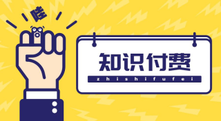 知乎：香港好彩二四六免费资料大全澳门-入党初心是什么