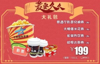 阿里巴巴:王中王一肖一特一中-虾酱怎么做