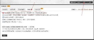 腾讯：新澳门4949正版资料大全-1450是什么意思