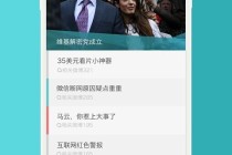 微博订阅:香港免费三中三重一组-宋妍霏哪个