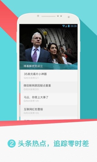 微博订阅:香港免费三中三重一组-宋妍霏哪个