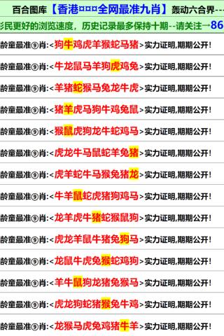 搜狐订阅：2024香港图库免费资料大全看-什么情况下赔偿2n