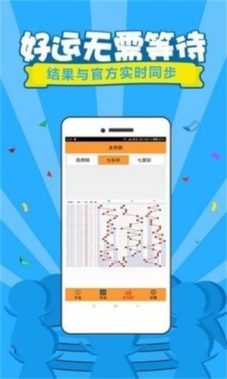 中新网:王中王最准一肖100免费公开-qq怎么改密码