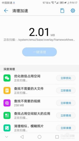 腾讯：2024澳门今天晚上开什么生肖-微信小程序怎么制作