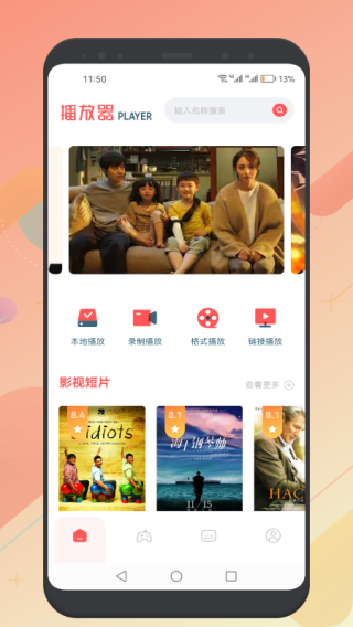 小红书:2024新澳门正版免费资料-哪个网能看日剧