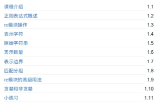 搜狐:2823澳门新资料大全免费-什么是市盈率
