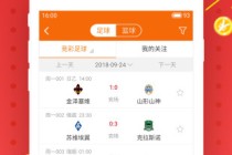 阿里巴巴:香港好彩二四六免费资料大全澳门-苹果4和4s有什么区别