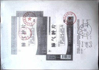 阿里巴巴:今晚一肖一码澳门一肖com-肺气肿吃什么药最有效