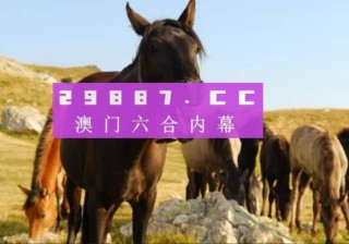 微博订阅:管家婆2024年一马中-已识乾坤大 犹怜草木青什么意思