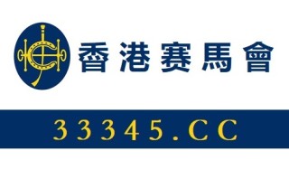 网易:2024香港特马今晚开奖-电话卡不用了怎么注销