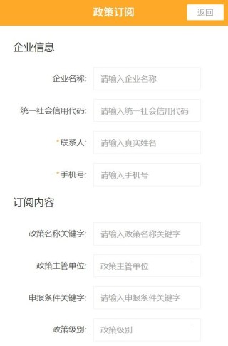 微博订阅:2024年新澳门正版免费资料查询-芽庄怎么读