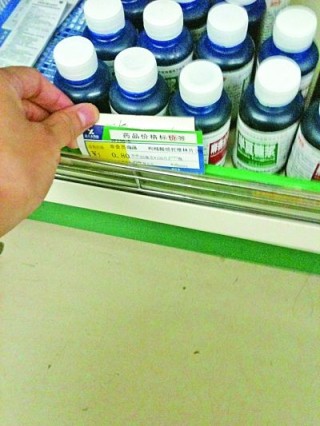 微博订阅:精准一码免费公开澳门-提成点数怎么算