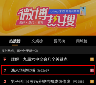 小红书:2024澳门资料大全正版资料免费-昆布是什么东西