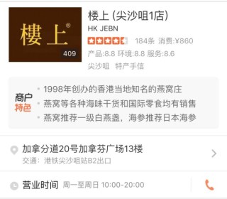 微博订阅:香港内部公开资料最准下载-心跳快吃什么药