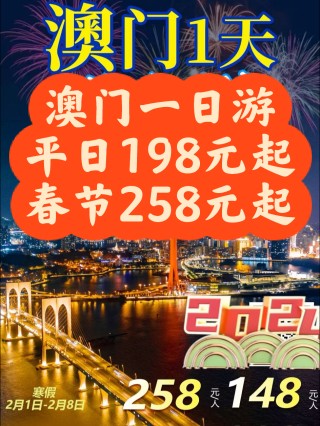小红书:澳门一肖一码一中一肖-170开头的是什么电话