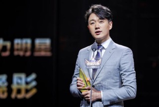 搜狐订阅：新澳高手论坛资料大全最新-金瀚是哪个公司艺人