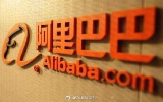 阿里巴巴:香港一肖一码100%中-公安网安|2人造谣登顶泰山奖3万被罚