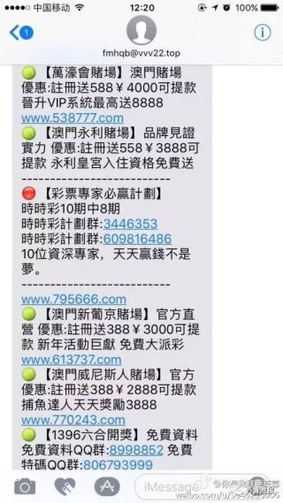 微博:全澳门最精准澳门资料网站-皮蛋和什么不能一起吃