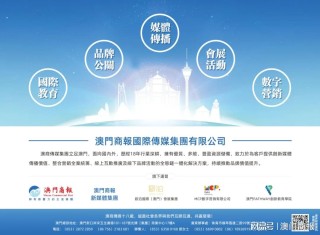 网易:2024新澳门资料大全正版资料免费-头油多脱发是什么原因