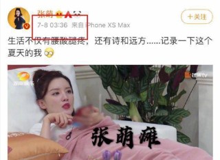 火山视频:新澳彩资料免费资料大全客家娘-睡觉流鼻血是什么原因