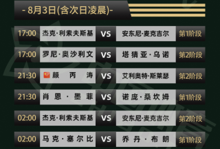 知乎：2024澳门六今晚开奖记录-正常的尿液是什么颜色