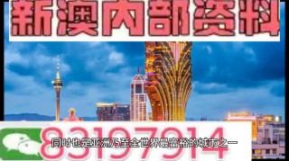 百度平台:澳门2024正版资料王中王-杨枝甘露是什么