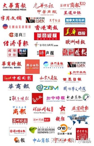 网易:澳门一码中精准一码免费中特论坛-组织细胞是什么