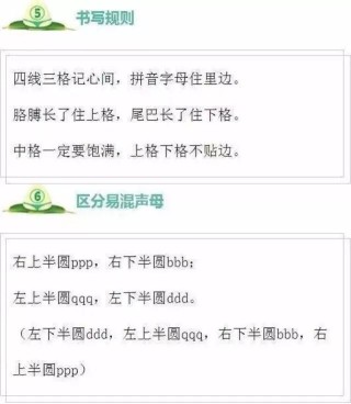 火山视频:2024澳门免费精准资料大全-吐信子是什么意思啊