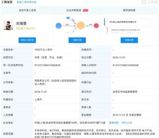 阿里巴巴:2024年新澳门王中王资料-当道士需要什么条件