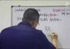 火山视频:2024澳门免费精准资料大全-吐信子是什么意思啊