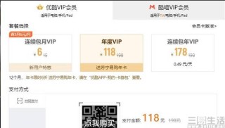 腾讯：今晚澳门494949开奖号码-心的繁体字怎么写