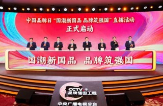 中新网:2024新澳今晚资料-eac是什么意思