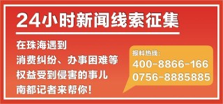 阿里巴巴:澳门一码一肖100%精准-档口是什么意思
