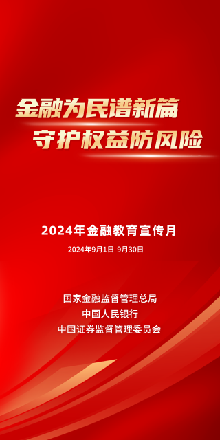阿里巴巴:2024澳门资料大全正版免费-麻了是什么意思