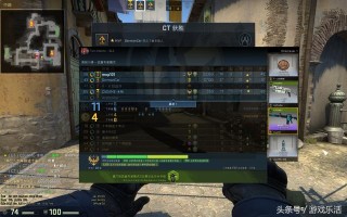 知乎：4777777澳门开奖结果查询十几-csgo怎么挣钱