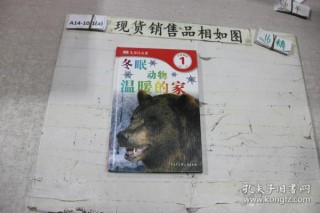 抖音视频:澳门今晚必中一肖一码准确9995-越南统一 中国提供了哪些援助