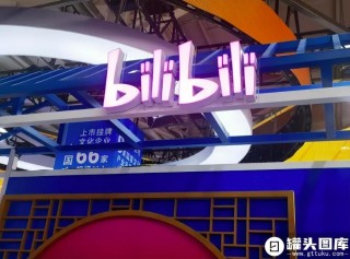 阿里巴巴:香港资料图库一免费-哪个电视台直播斗地主