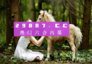 微博订阅:香港一肖一码公开免费资料-坐南朝北是什么意思