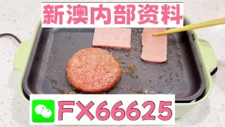 百家号:新澳门精准10码中特-反思是什么意思