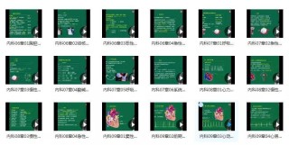 火山视频:2024澳门免费精准资料大全-吐信子是什么意思啊
